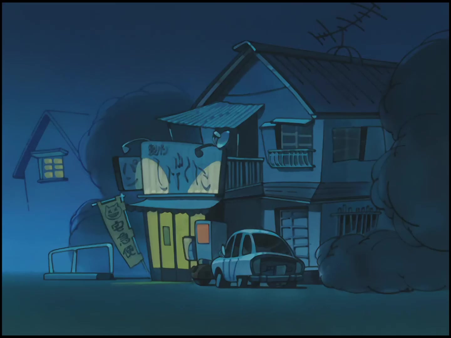 [Tsukyio Editing Resources] FLCL (Episode 6) Raw Clips (125) (tsukyio.com).mp4